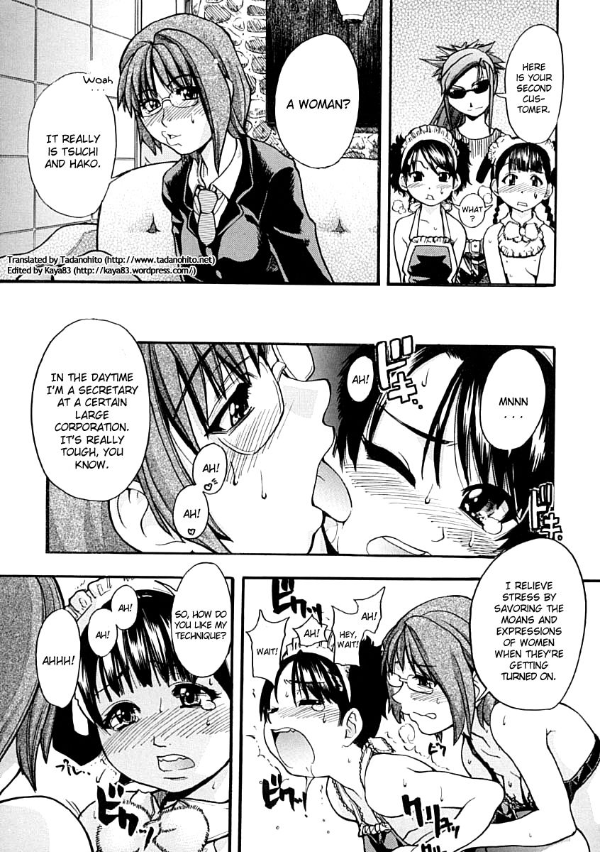 Hentai Manga Comic-Shining Musume-Chapter 7-11